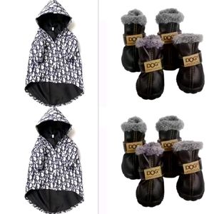 Brand name dog apparel.